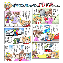 thumbnail_img