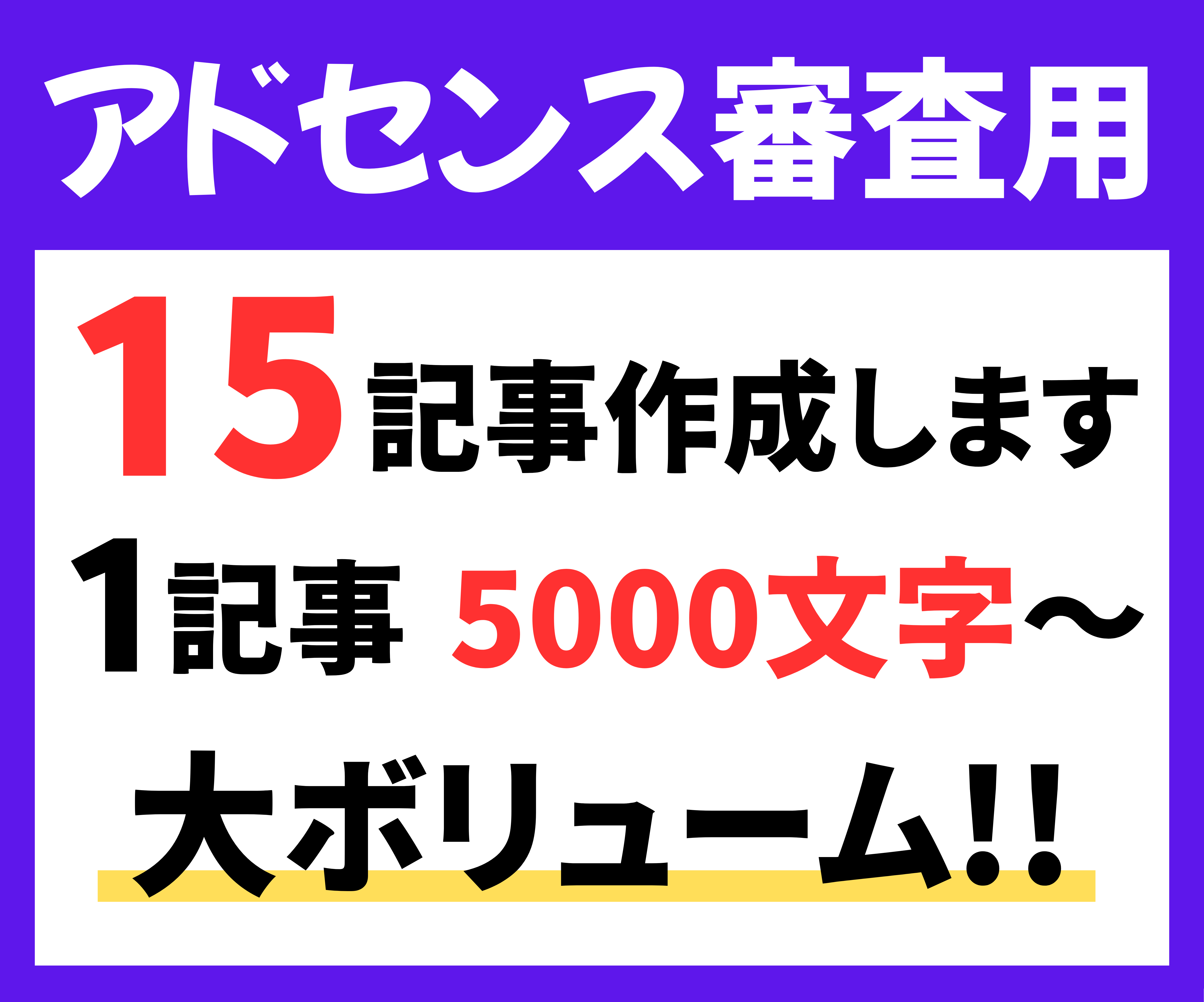 thumbnail_img