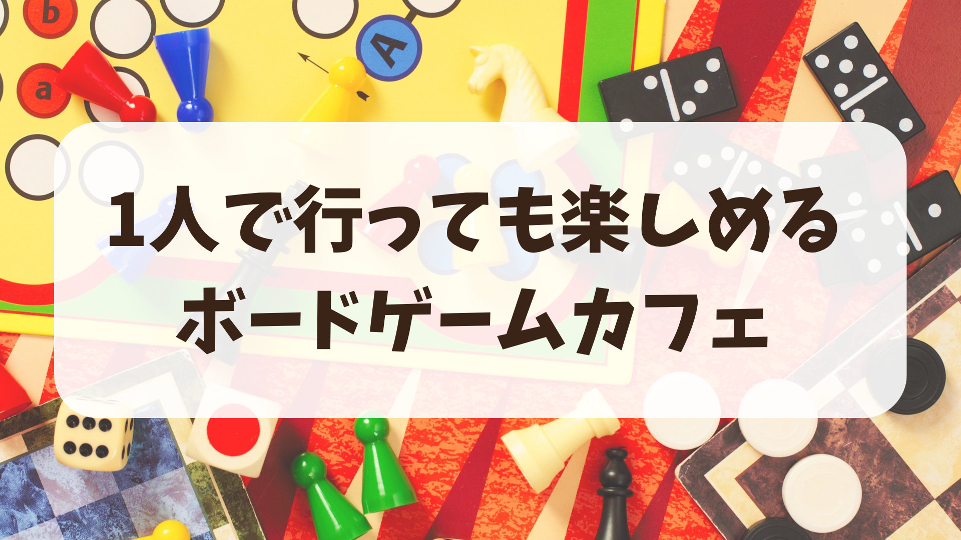 thumbnail_img