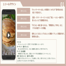 thumbnail_img