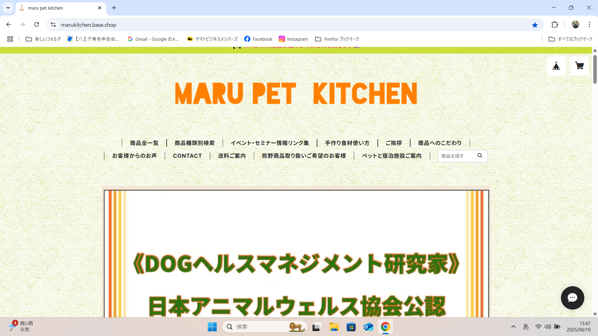 thumbnail_img