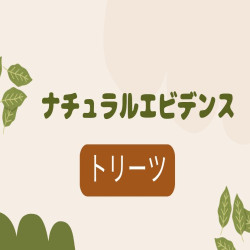 thumbnail_img