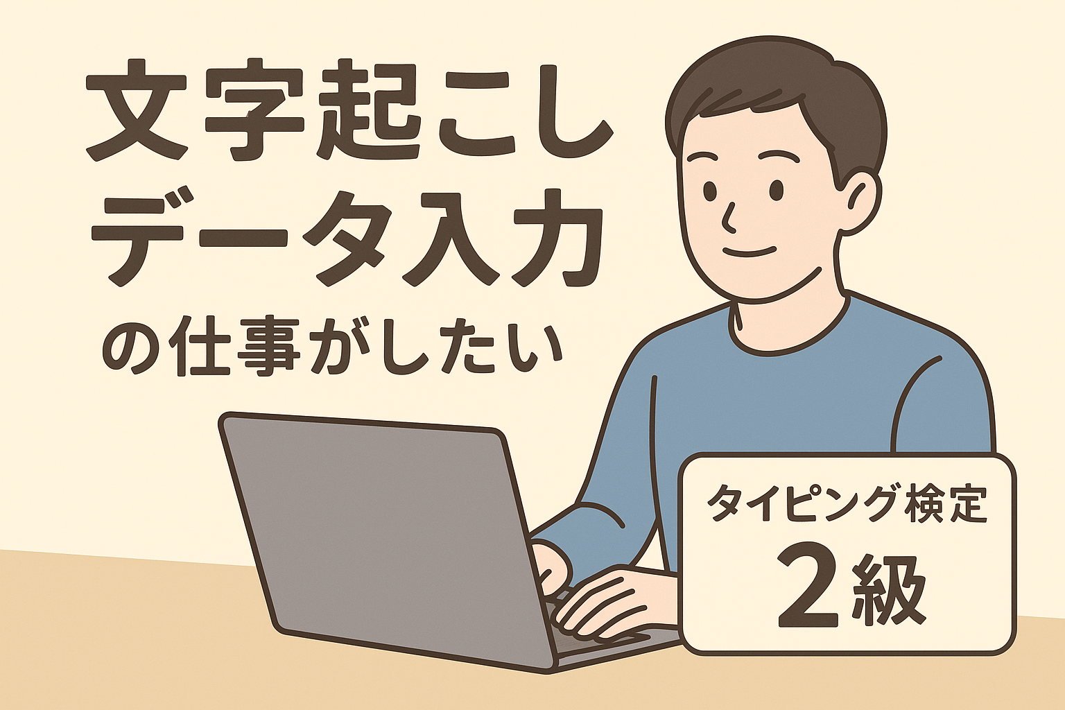 thumbnail_img