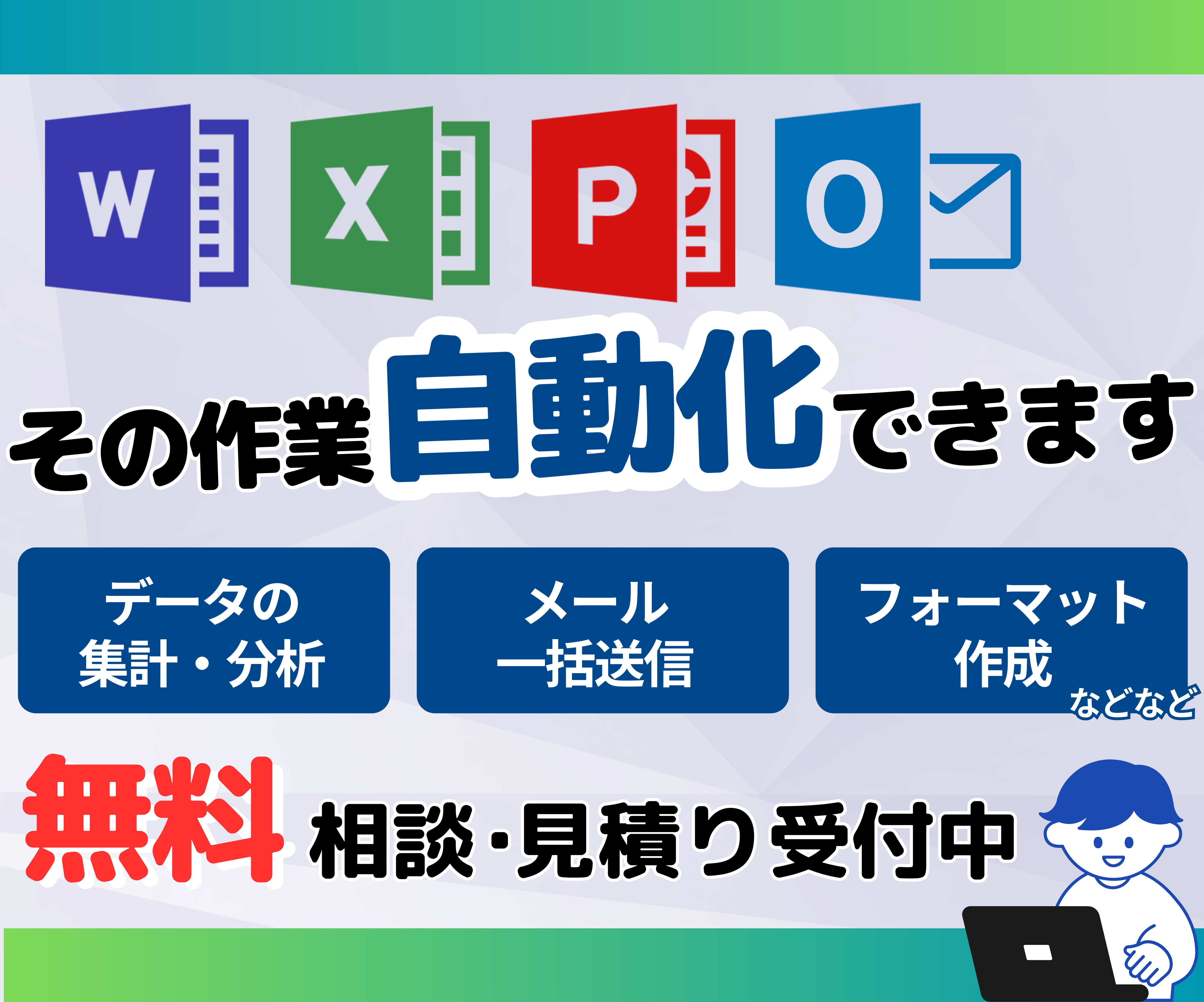 thumbnail_img
