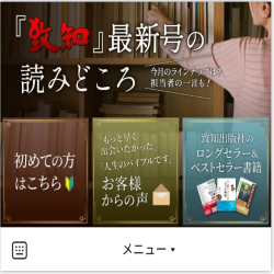 thumbnail_img