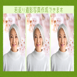 thumbnail_img