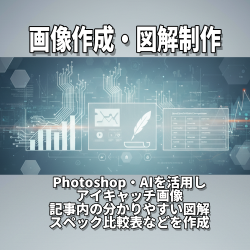 thumbnail_img